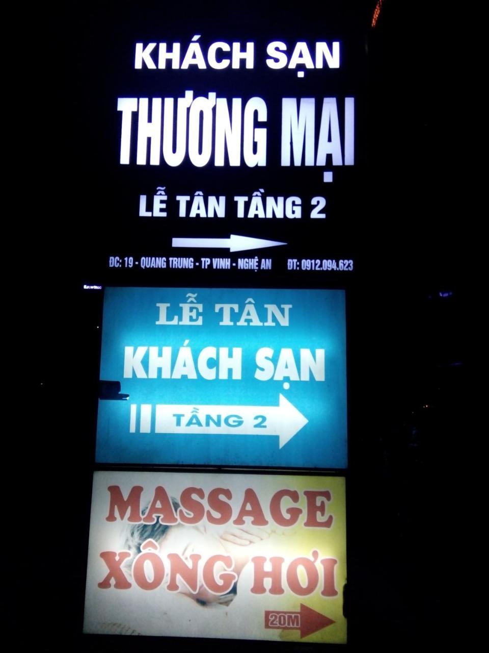 Khach San Thuong Mai 호텔 Yen Thinh 외부 사진